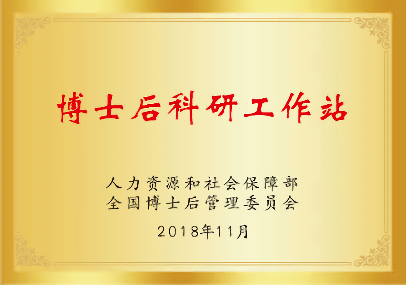 圖片2.png 圖片2.png