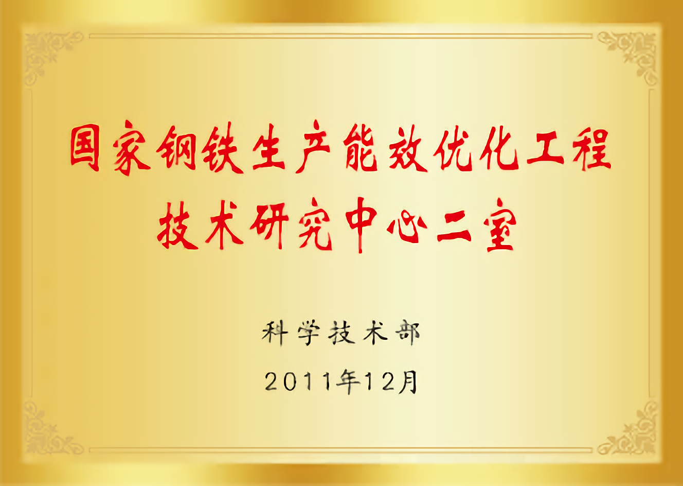 圖片1.png 圖片1.png