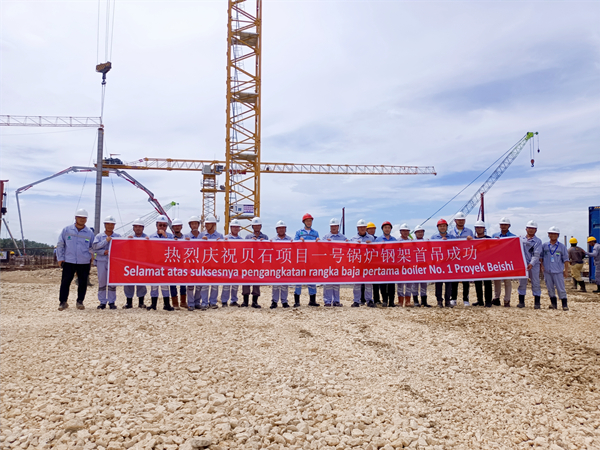 貝石項目照片1.jpg 貝石項目照片1.jpg