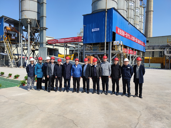 鋼鐵化工2.png 鋼鐵化工2.png