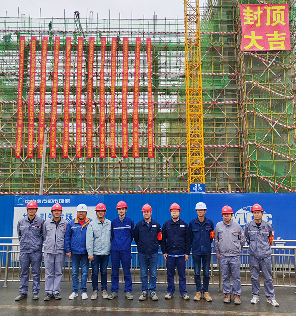 主廠房封頂.jpg 主廠房封頂.jpg