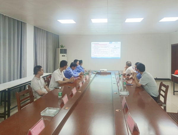 開展技術、運營管理交流探討.jpg 開展技術、運營管理交流探討.jpg