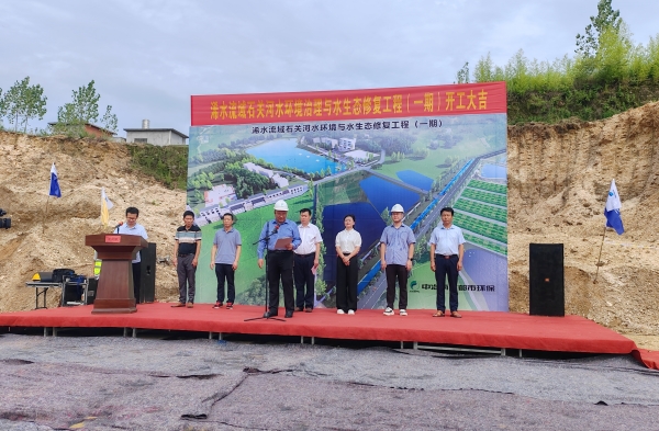 開工儀式1.jpg 開工儀式1.jpg