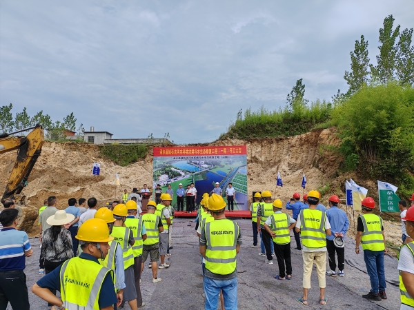 開工儀式2.jpg 開工儀式2.jpg