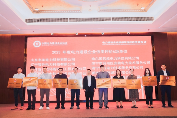 MXSY060116261_副本.jpg MXSY060116261_副本.jpg