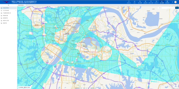 環(huán)境修復(fù)分公司開展中國民用航空局輕型民用無人駕駛航空器安全操控理論培訓(xùn)及考試取證工作2.png 環(huán)境修復(fù)分公司開展中國民用航空局輕型民用無人駕駛航空器安全操控理論培訓(xùn)及考試取證工作2.png