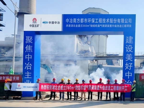 金盛蘭項目新聞_副本.jpg 金盛蘭項目新聞_副本.jpg