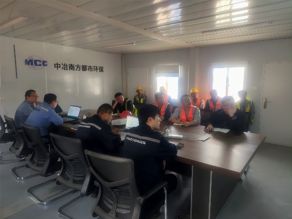 水務(wù)1.png 水務(wù)1.png